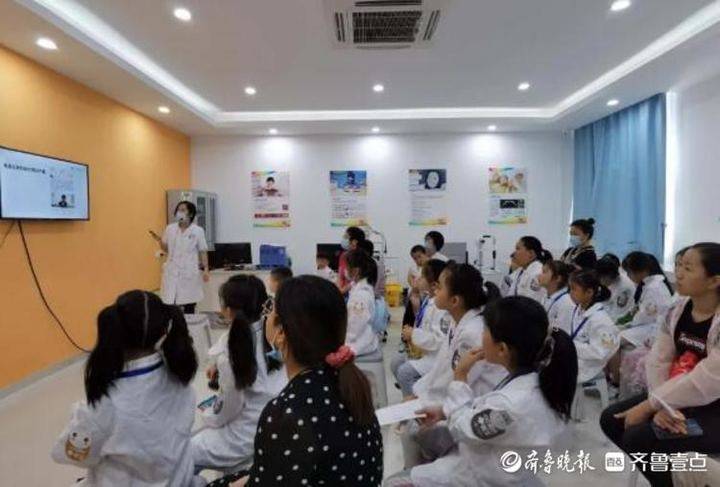 提升爱眼护眼知识！聊城这群小朋友“组团”走进眼科医院